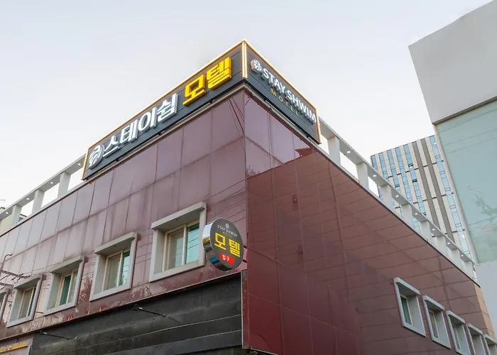 스테이쉼 발산 모텔 *